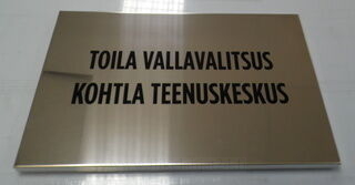 Toila Vallavalitsus