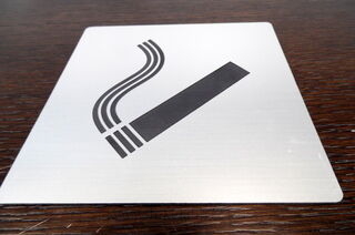 Suitsetamine keelatud uksesilt