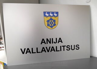 Anija Vallavalitsus