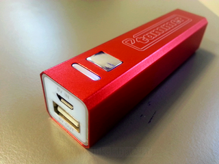 Power bank 9. picture